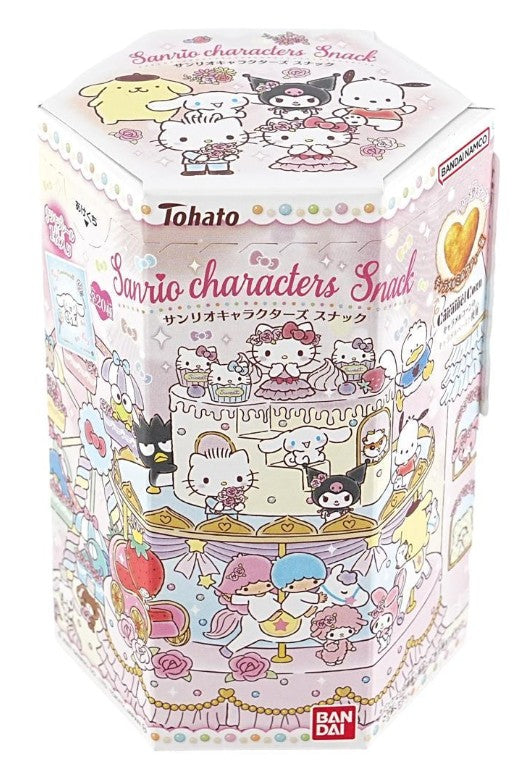 Tohato Caramel Milk Tea Sanrio Characters Snack - 0.6oz