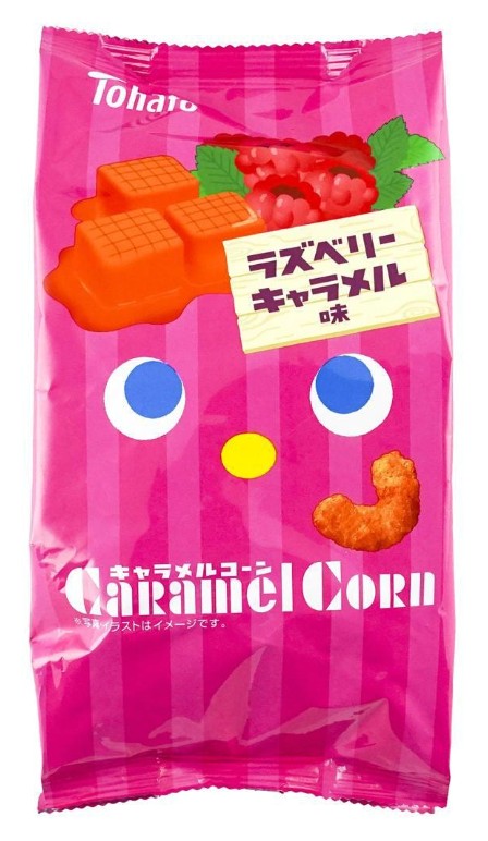 Tohato Caramel Raspberry Caramel Corn - 2.29oz