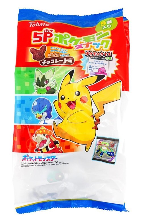 Tohato Chocolate Pokemon Pikachu - 2.82oz