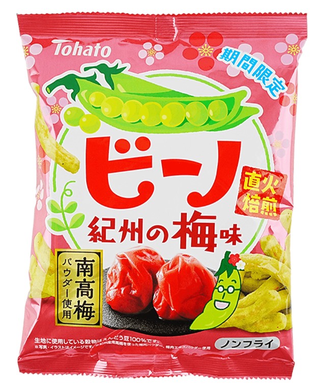 Tohato Kishu Plum Crispy Green Beans - 1.87oz