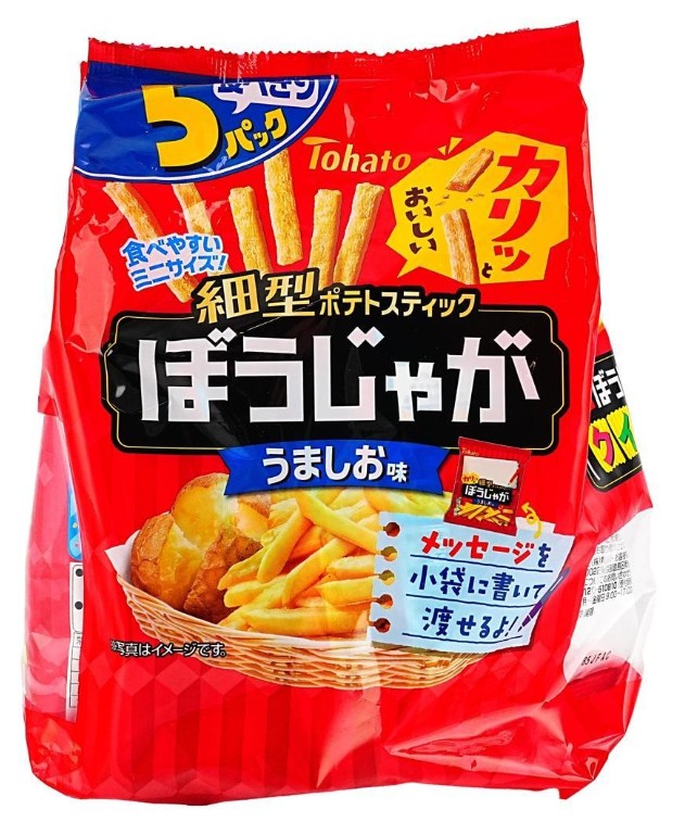 Tohato Lightly Salted Thin Potato Stick - 2.65oz