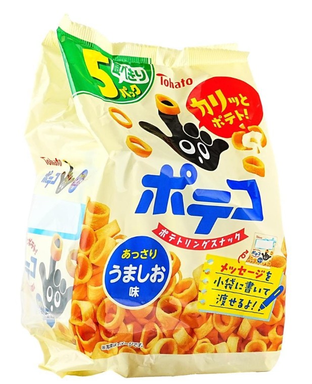 Tohato Umami Salt Potato Ring - 3.88oz