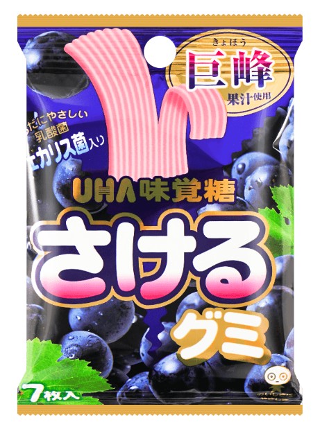 Uha Grape Sakeru Jelly Gummy Candy - 1.16oz