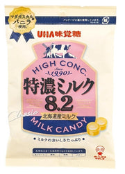 Uha Hokkaido High Conc Milk Candy - 3.1oz