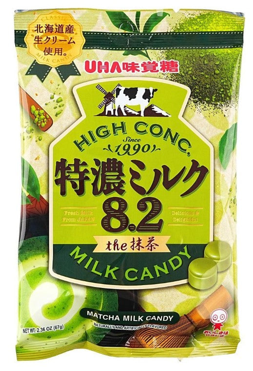 Uha Matcha Mikakuto Milk Candy - 2.36oz