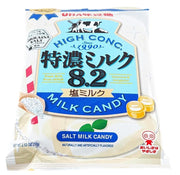 Uha Salt Mikakuto Milk Candy - 2.53oz