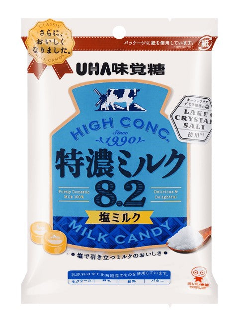 Uha Extra Concentrated Salted Milk Candy - 2.64oz