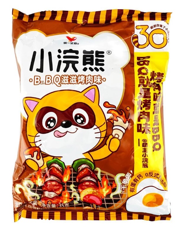 Unli-President BBQ Crispy Noodles - 1.23oz