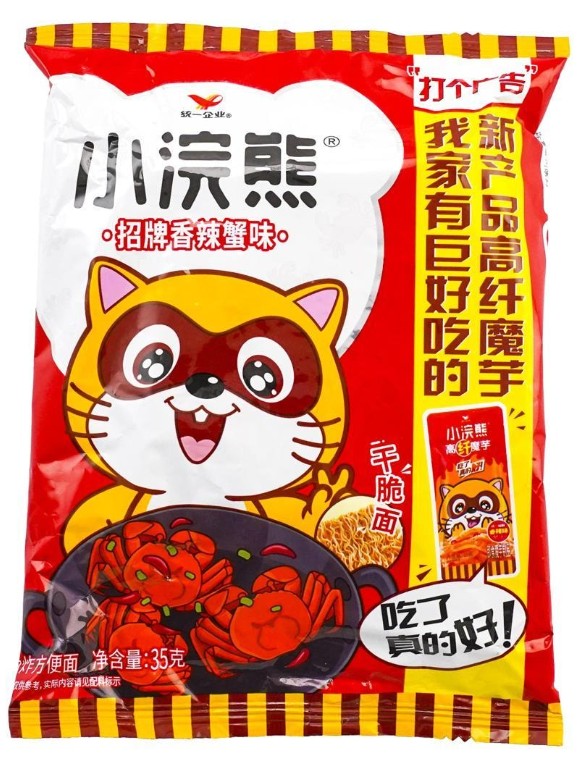 Unli-President Spicy Crab Crispy Noodles - 1.23oz