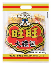 Want Want Senbei Rice Cracker Assortment - 16.93oz