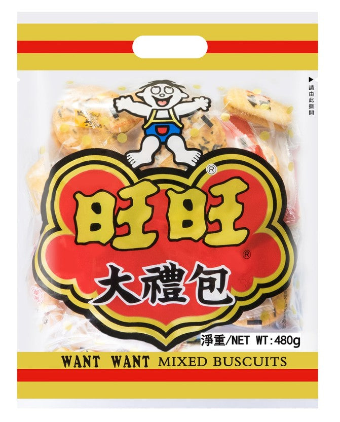 Want Want Senbei Rice Cracker Assortment - 16.93oz