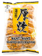 Want Want Seaweed Rice Crackers - 5.64oz