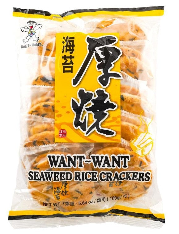 Want Want Seaweed Rice Crackers - 5.64oz