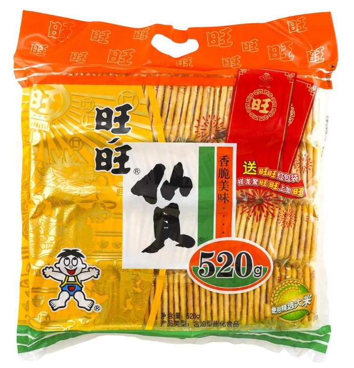 Want Want Original Senbei Rice Crackers - 18.34oz