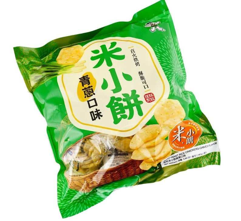 Want Want Shallots Rice Crackers - 5.64oz