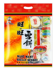 Want Want Original Shelly Senbei Family Pack - 18.34oz