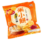 Want Want Sweet Potato Rice Crackers - 5.64oz