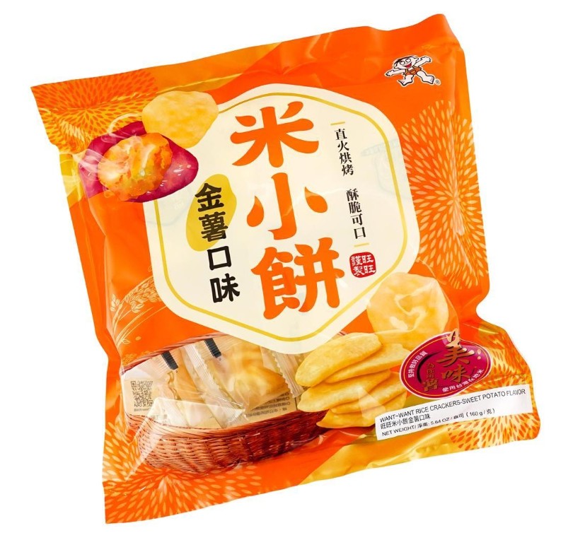 Want Want Sweet Potato Rice Crackers - 5.64oz