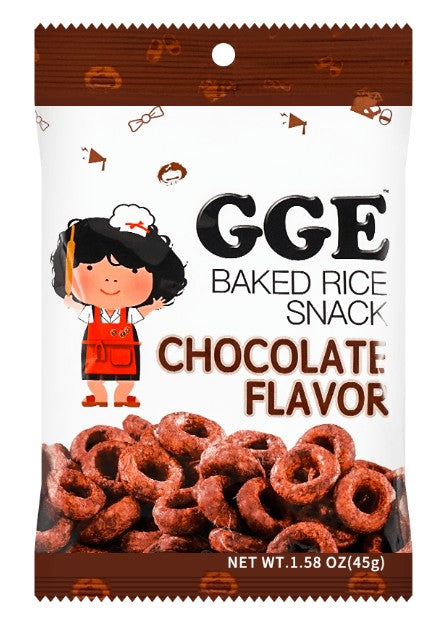 Weilih Chocolate Baked Rice Snack - 1.58oz