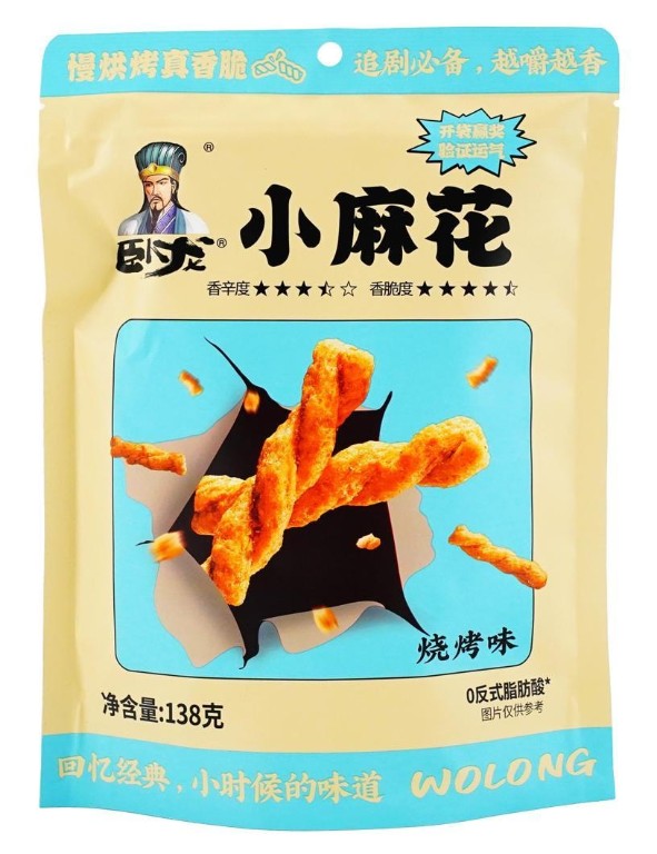 Wolong BBQ Small Twisted Bread - 4.86oz