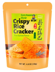 Wolong Five Spices Crispy Rice Cracker - 4.86oz