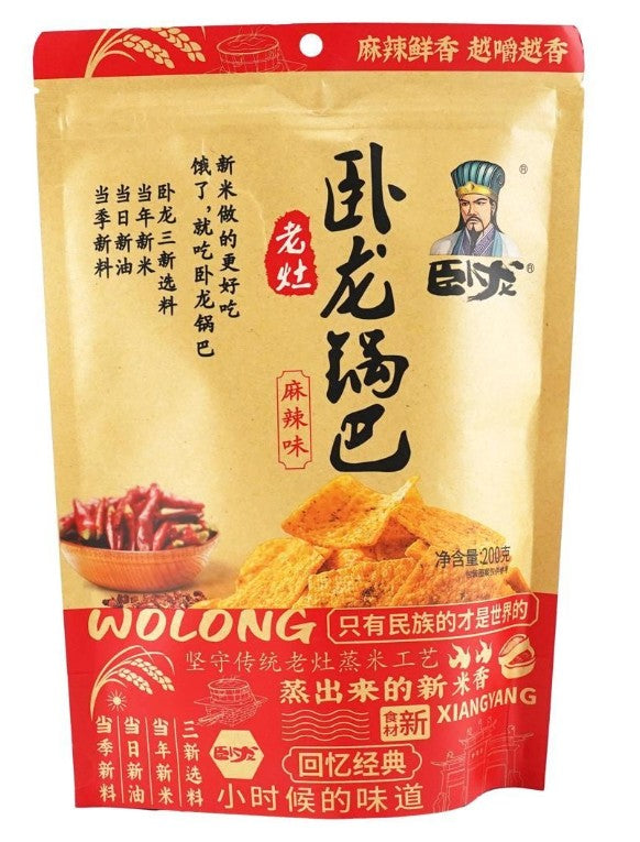 Wolong Spicy Rice Crust - 7.05oz