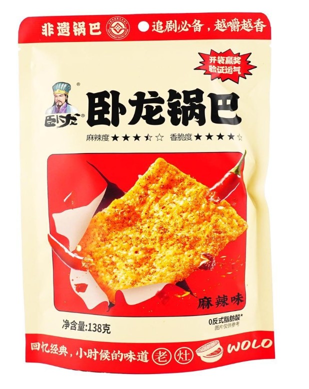 Wolong Spicy Chili Crispy Rice Cracker - 4.86oz