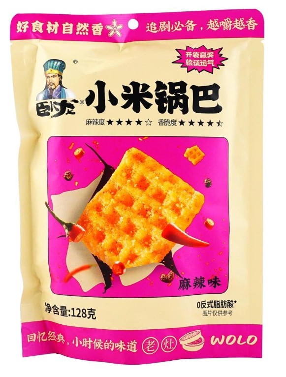 Wolong Spicy Chili Millet Rice Cracker - 4.51oz