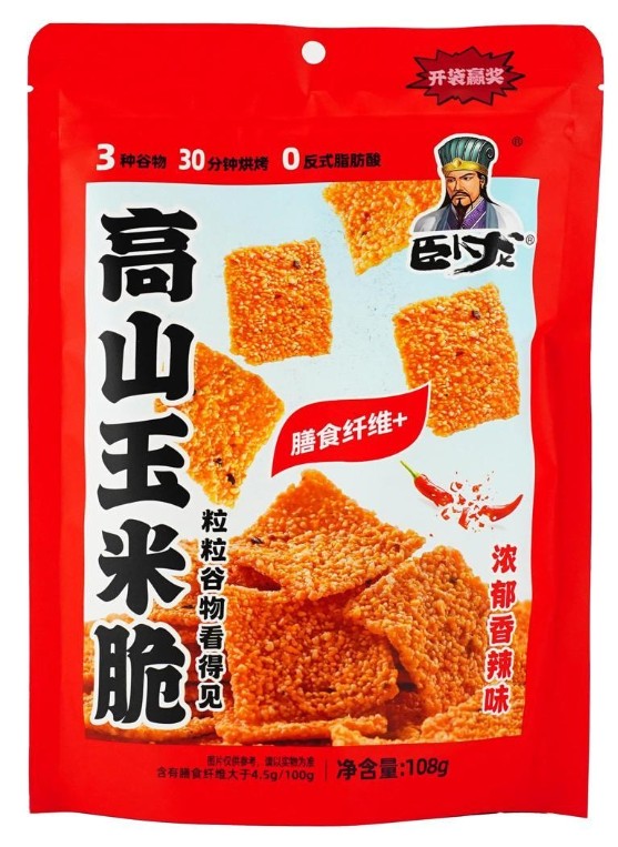 Wolong Spicy Corn Chips Cereal Crisps - 3.8oz