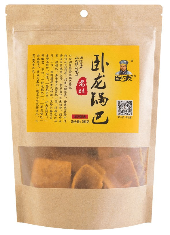 Wolong Spicy Rice Crust - 7.05oz