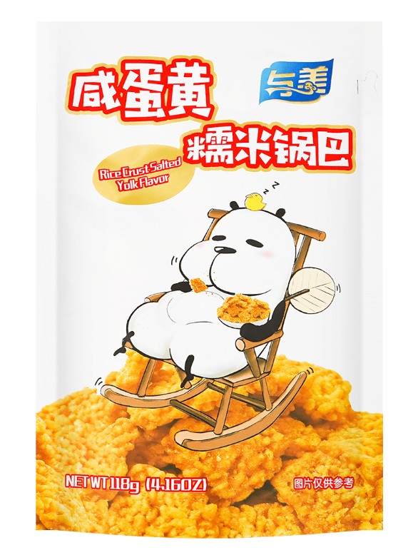 Yumei Salted Egg Yolk Puffed Rice Cracker - 4.16oz