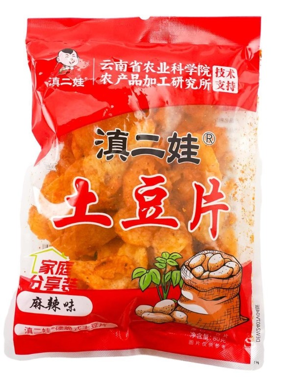 Zew Hot and Spicy Potato Chips - 2.82oz