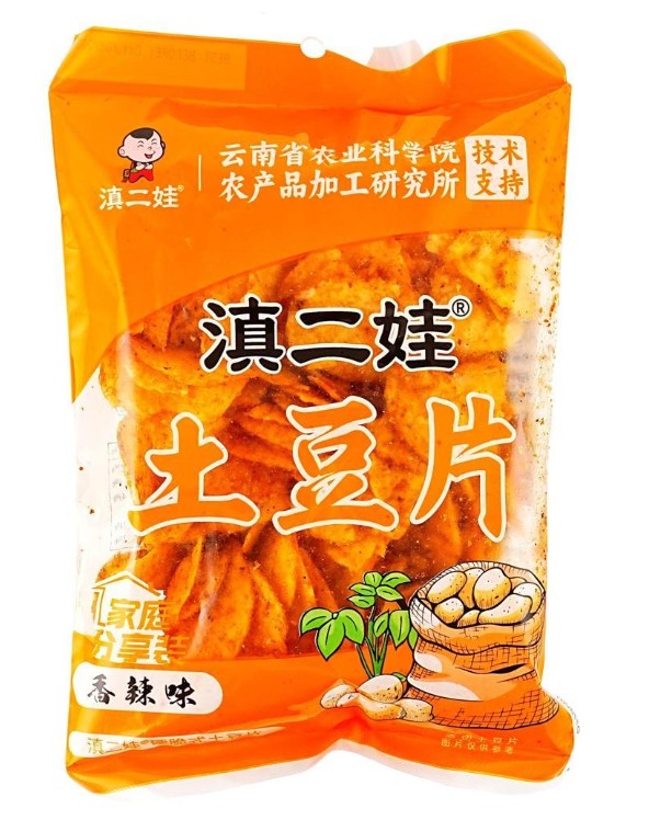 Zew Spicy Potato Chips - 2.82oz