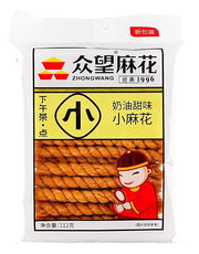 Zhongwang Low Sugar Sweet Cream Mini-fried Dough Twist - 3.95oz