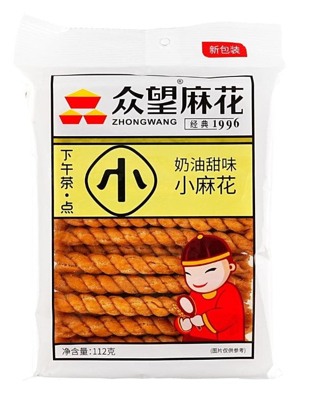 Zhongwang Low Sugar Sweet Cream Mini-fried Dough Twist - 3.95oz