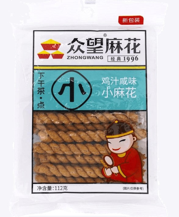 Zhongwang Salty Chicken Mini-fried Dough Twist - 3.95oz