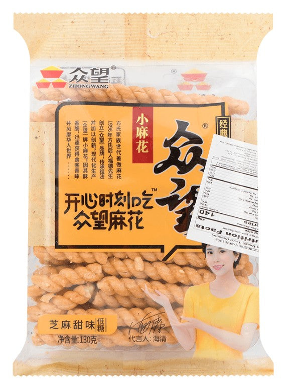 Zhongwang Sweet Sesame Mini-fried Dough Twist - 3.95oz